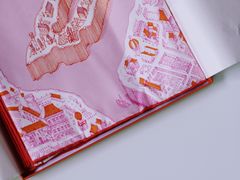 -Hermes爱马仕(成都远洋太古里店)