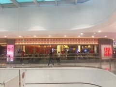 门面-井格重庆火锅(临平银泰城店)