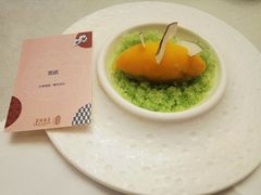 -广州花园酒店