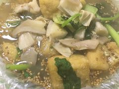 -夫妻串店(和睦路店)