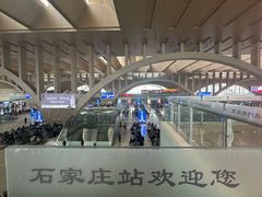 -石家庄站