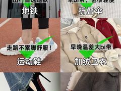 -白象居