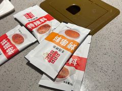 -丰茂烤串(公园店)