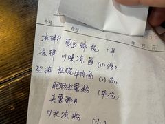 -牛王庙(龙华花园店)