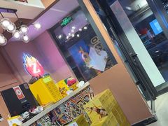 -臻炙大舍烤串(天龙家园店)