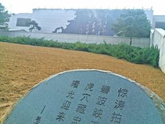 -北京西山国家森林公园