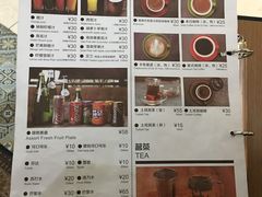 -清真餐厅·回乡麦客