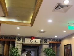 -局气 烤鸭·北京菜(光华路店)