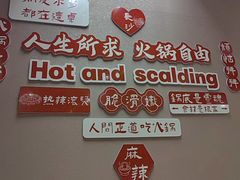 -长沙世纪金源大饭店·金世纪中餐厅