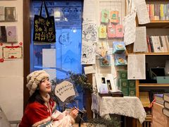 -甲乙丁書店·书茶咖·四合院