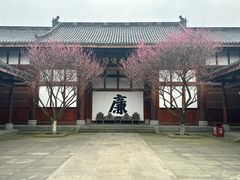 -川北道署