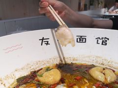-友达面馆(广州总店)
