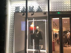 -ZARA HOME(天环广场店)