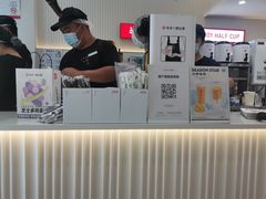 -书亦烧仙草(二七万达广场店)