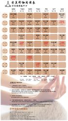 -亦美瑜伽·普拉提