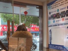 -吕记老鸭汤·徽菜馆(东营路店)