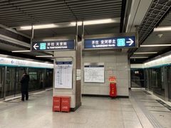 -北京大学东门(地铁站)