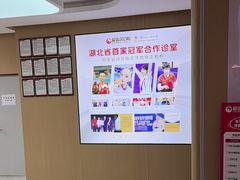 -爱齿尔口腔医院(中南院)