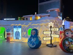 -松雷商业(南岗店)