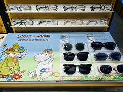 -LOOK眼镜·蔡司依视路配镜(宝山万达店)