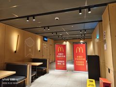 -麦当劳(豫园店)