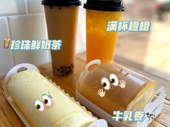 -顶东面包花园·生日蛋糕(世博店)