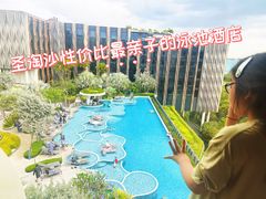 -圣淘沙天际线斜坡滑车