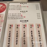 今日探店：甜蜜滋味～