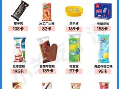 -华熙LIVE·528