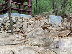 -皇藏峪国家森林公园