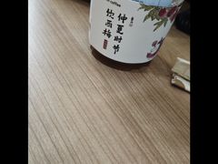 -瑞幸咖啡(深业泰然大厦店)