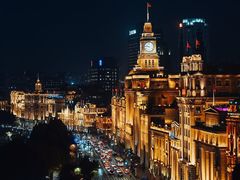 -罗斯福色戒酒吧(外滩店)