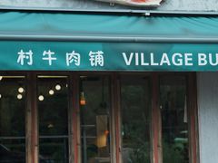 -阳澄湖半岛旅游度假区
