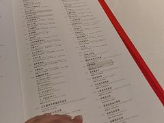 -大董(环贸iapm店)