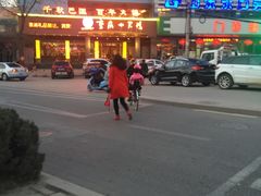 -重庆小天鹅(英雄山路店)