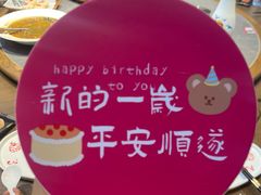 -吴越荣记苏州菜·松鼠桂鱼100%活鱼现做(斜塘老街店)