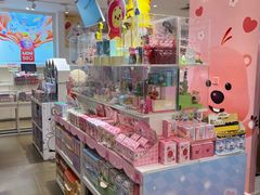 -名创优品(广东省广州琶洲保利广场店)