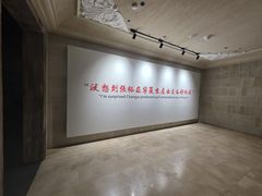 -龙谕酒庄