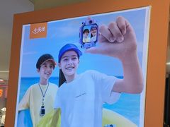 -王府井百货(总府店)