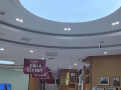 -雅悦齿科(顾村公园店)