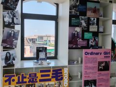 -PAGEONE(北京坊店)