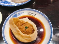 -熙盛源(凤凰街店)