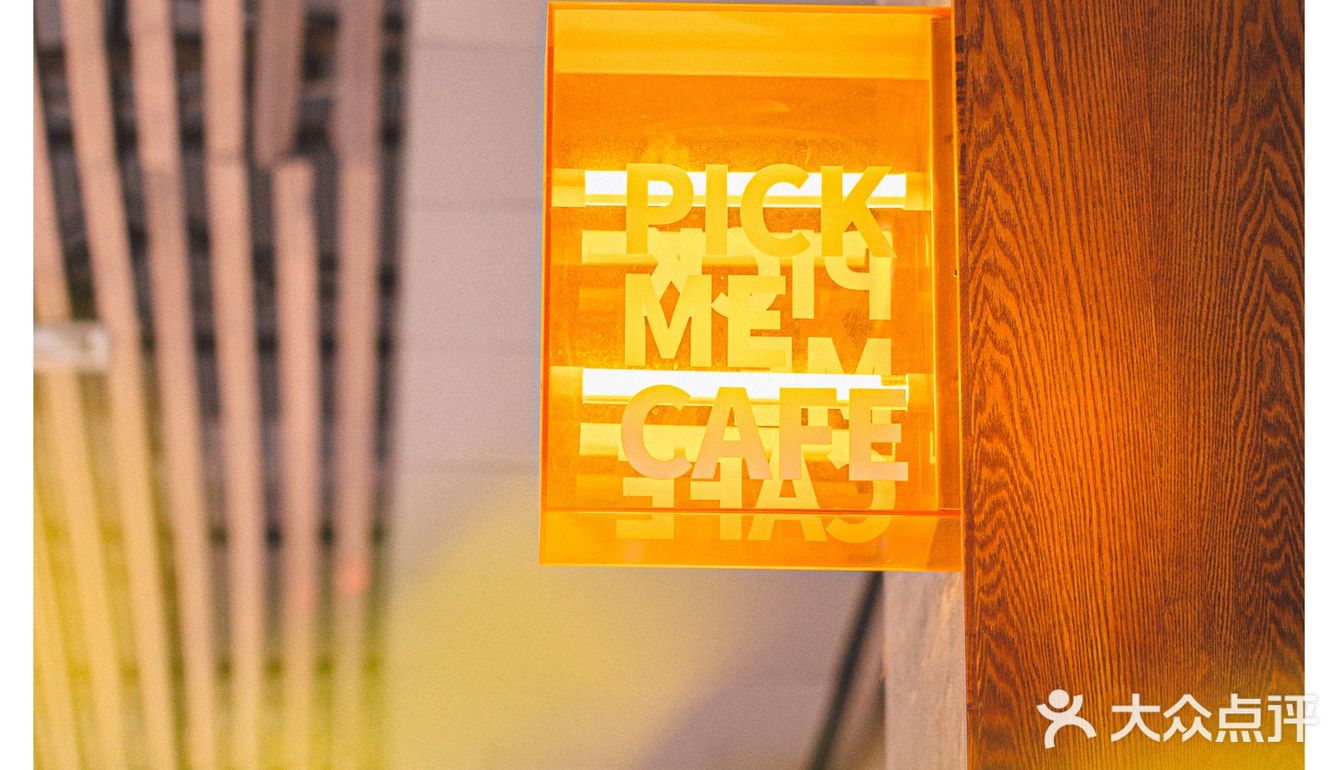 江南西这家咖啡巨宝藏，娴静小店值得喝一杯