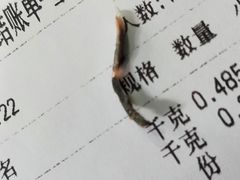 -多呗辣麻辣香锅(万达广场店)