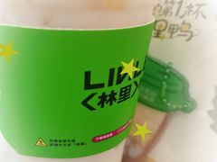 -LINLEE林里·手打柠檬茶(黄浦茂名南路店)