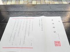 -桂林独秀峰王城景区