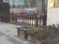 -中央音乐学院附属中等音乐学校