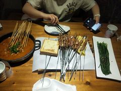 -伊爽串吧