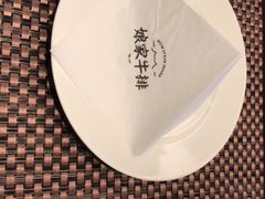 -西安赛瑞喜来登大酒店