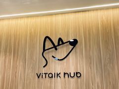 -ViTalk hub咖啡